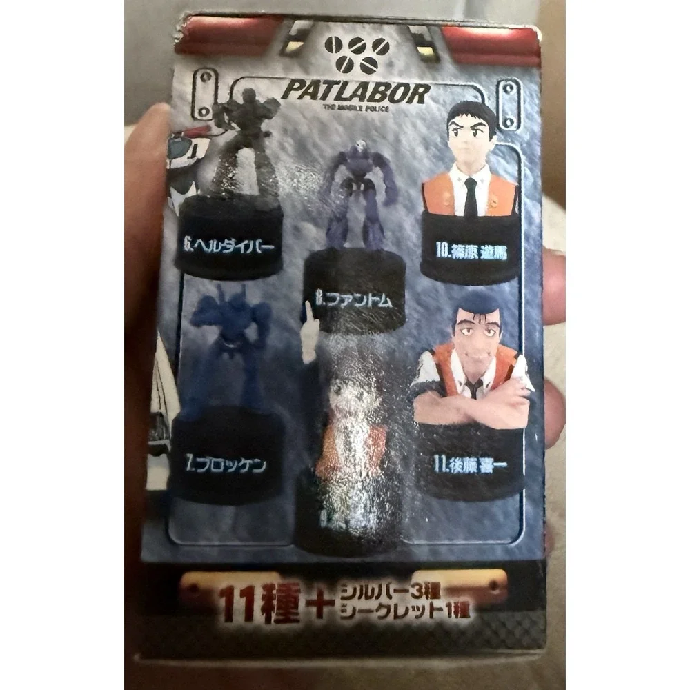 Patlabor The‎ Mobile Police Popy Bottle Cap Mini Figure (A)